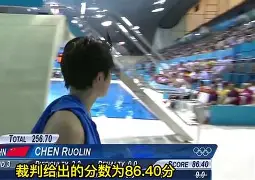 包含尼斯队连续三场不胜，主场输给了图卢兹队的词条